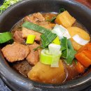 고미고미 이미지