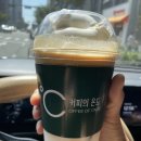［익산］커피의 온도