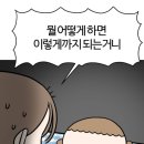 마루모아 이미지