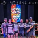 백산종합체육관 이미지