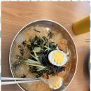 호매실중학교 이미지