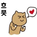 진수네보쌈 이미지