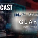 티원이앤씨 이미지