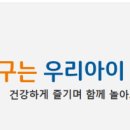 크린토피아성산 이미지