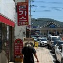 코리아나그릴 이미지