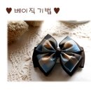 [아티스토리]자격증-리본아트 이미지