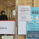 프라임어린이집 이미지