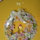 생활소품 DIY 이미지