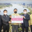 ㈜경기고속 이미지