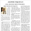 중원-47 이미지