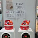 [광주] 김대중컨벤션센터 광주 맘이랑 베이비페어 | 임신 28주차 임산부 베이비페어 후기