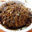 중본이쟁반짜장