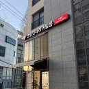 한솔 | 강동 인테리어 필름 쇼룸 후기 – 한솔 vs 영림 실물 비교해본 솔직 리뷰