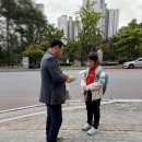 만대초등학교 이미지
