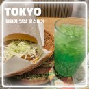 도쿄 모스버거 MOS BURGER 아사쿠사바시역점 새우버거 메론소다 후기 /한국어 영어 메뉴판