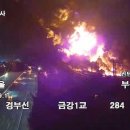 한국타이어경상 이미지