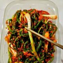 굿프렌즈 | 파김치택배 굿프렌즈김치 국내산 100% 김치