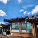 맷돌순두부 이미지