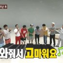 미스터팽 | 260606 N 슬립노모어 12