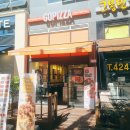 고피자(의왕포일점) | 《포일동 맛집／의왕 맛집》'고피자 의왕포일점'