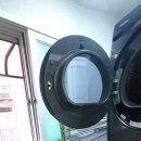 강산부동산공인중개사무소 이미지