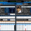 18:00 NPB 소프트뱅크vs오릭스 이미지