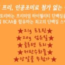 아이에스에스