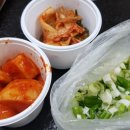 대중회관 이미지