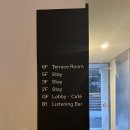 오포짓 스탠다드(OPPOSITE STANDARD) 이미지