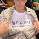 (주)비텍스 | 주 3.5일 근무한 직장인 이야기