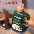 현대향기세탁 이미지