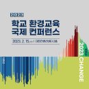2023-주201 이미지
