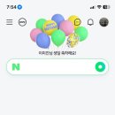 2023 콸콸 흘러가는 중 (11월)