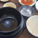 자일리막국수 이미지