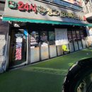 용인 김치찌개 맛집 추천- 24시 누름돌 생고기 김치찌개