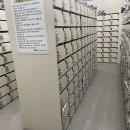 와우휘트니스 이미지