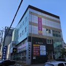 인구보건복지협회대구경북지회 대경일보
