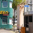 고려모터스 이미지