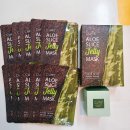 김정문알로에봉덕점