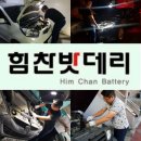 화영동010 이미지