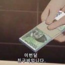 봉담읍사무소 이미지