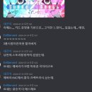 2024 소리MAD 가요제 후기 [제작 비하인드]