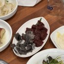 사천축산식육식당 이미지