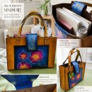 통가죽빅사이즈가방.서류가방.여자빅사이즈가방.큰가방.여자가방 이미지