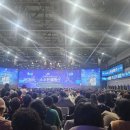 애터미태안비전센터 - 74545 | 공주가 들썩! 애터미 소소한 클래스,대구행복백년센터 김석영 센터장님과열정 폭발하고 온 후기 🔥