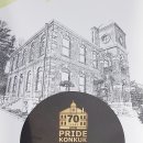 건국대학교 농축대학원 이미지