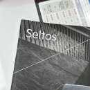 샬롬카서비스 이미지