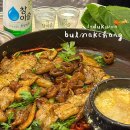 인덕원 노포 감성 맛집 인덕원연탄불막창 | 불향 가득한 막창과 삼겹살