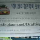 매직게임장 이미지