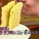 한젓가락 이미지